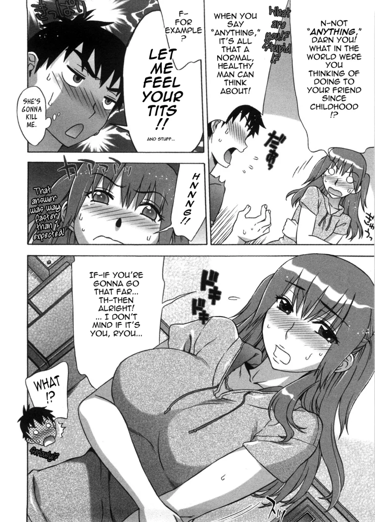 Ama Ero - Sweet Sugar Baby porn comic picture 93