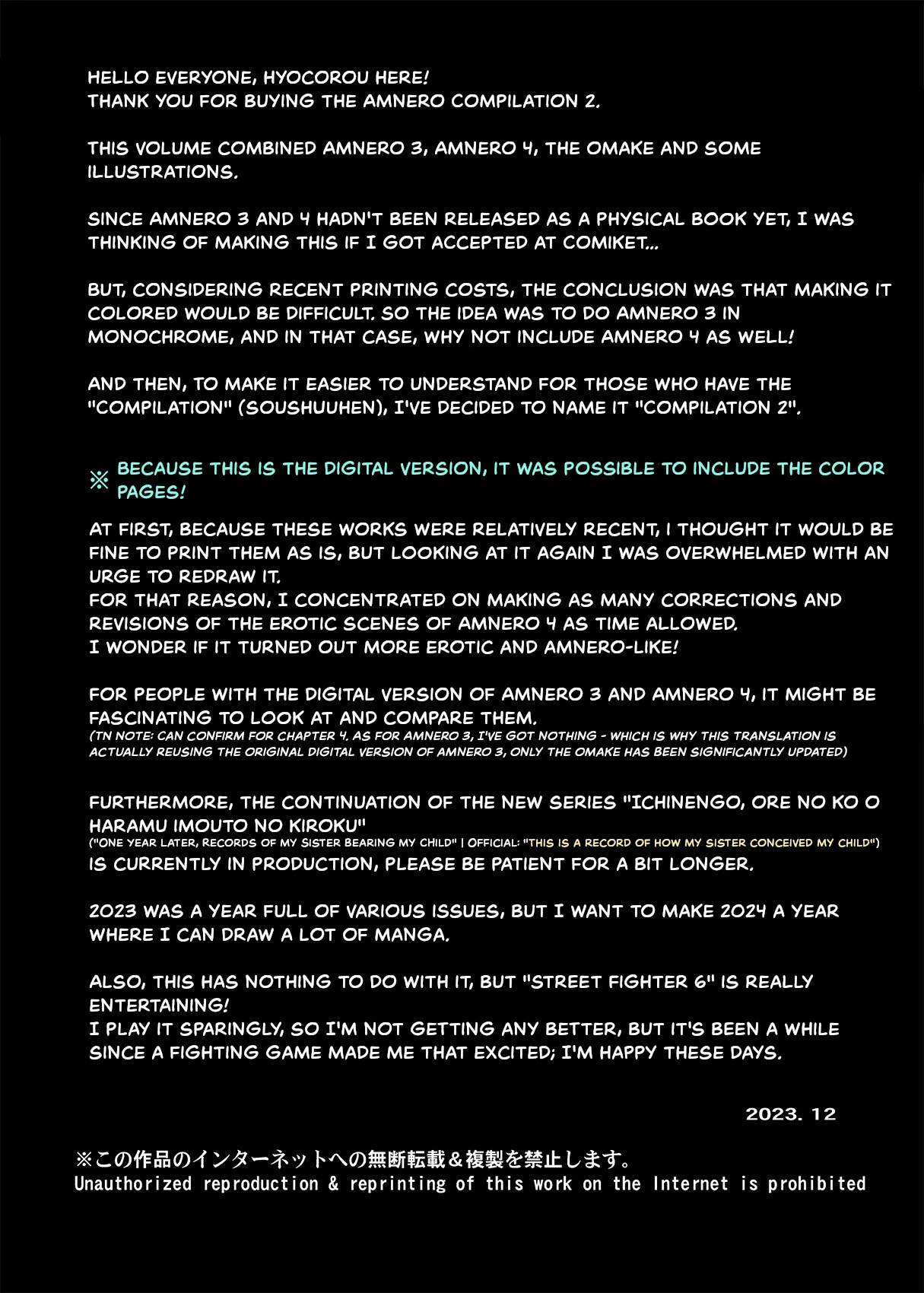 AMNERO Soushuuhen 2 - AMNERO3&4+OMAKE porn comic picture 32