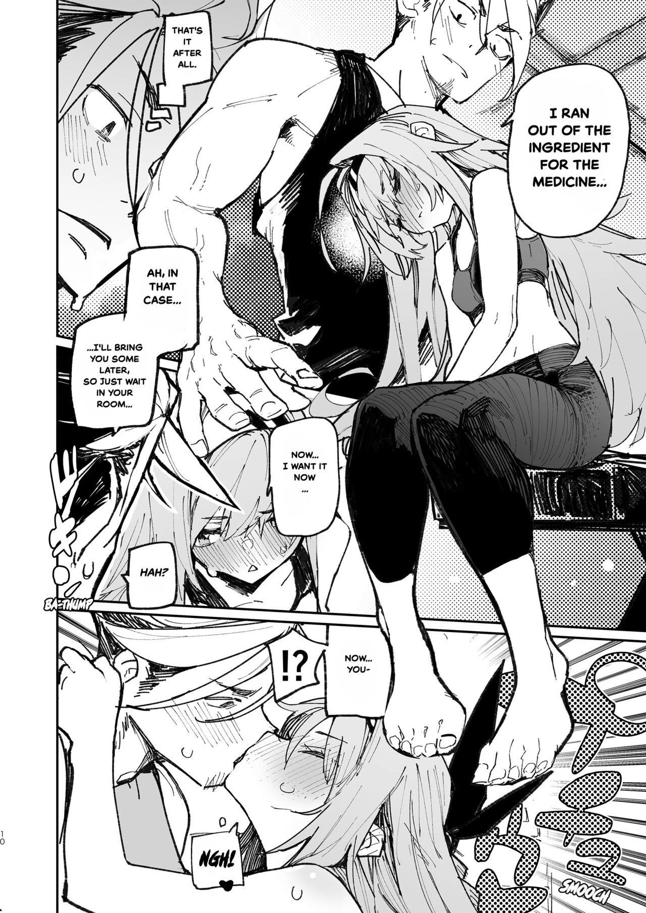 AMNERO Soushuuhen porn comic picture 133