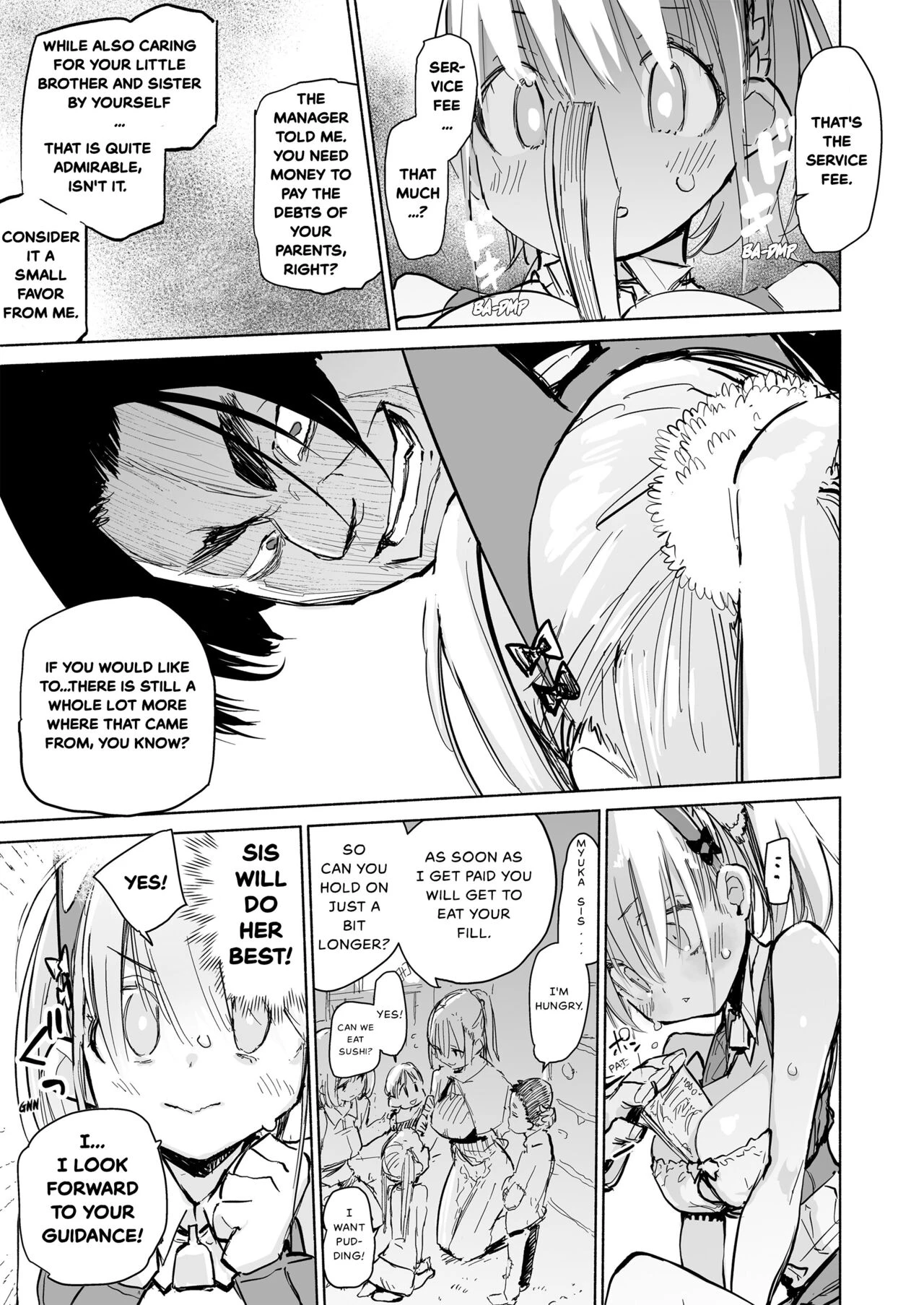 AMNERO Soushuuhen porn comic picture 15