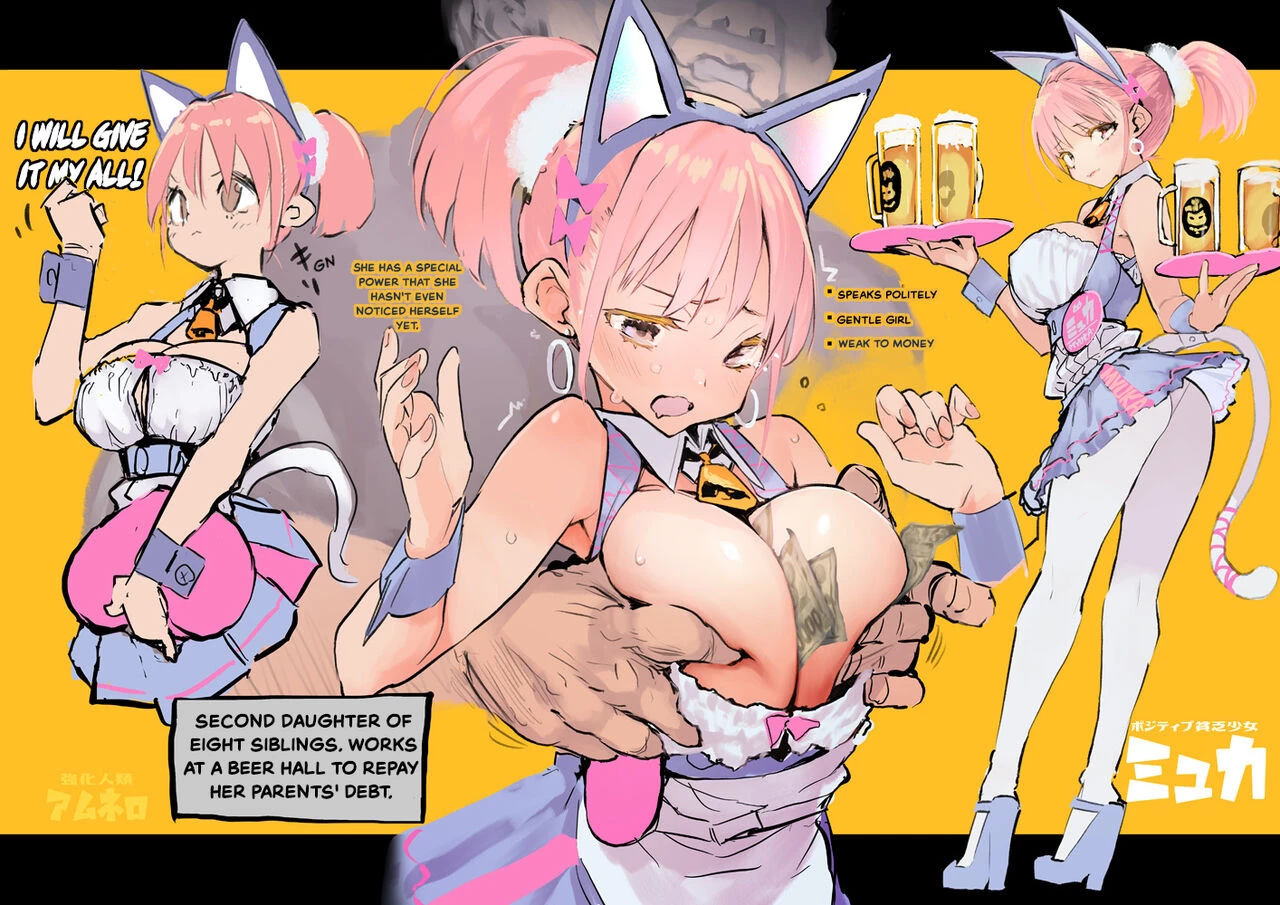 AMNERO Soushuuhen porn comic picture 35