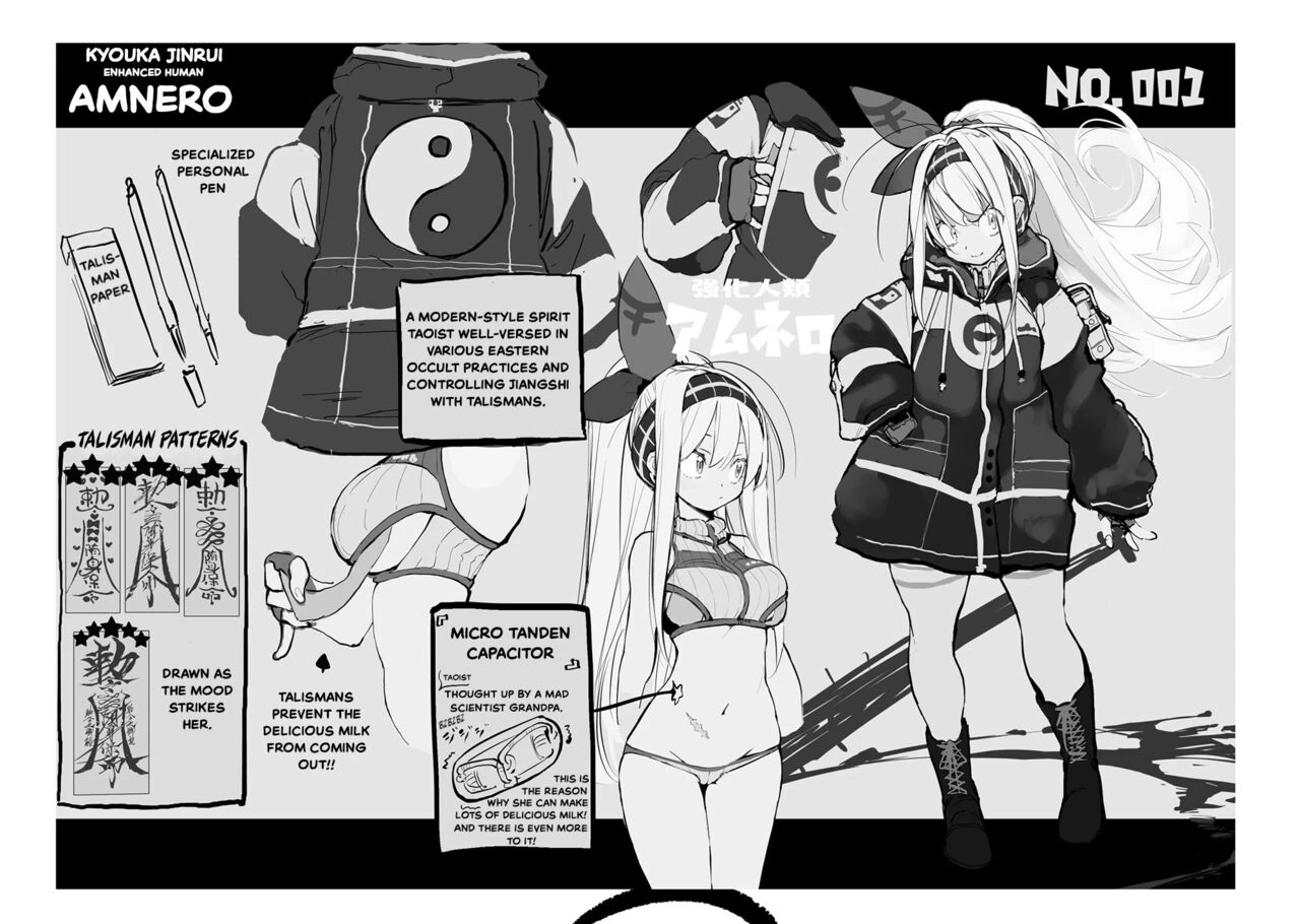 AMNERO Soushuuhen porn comic picture 82