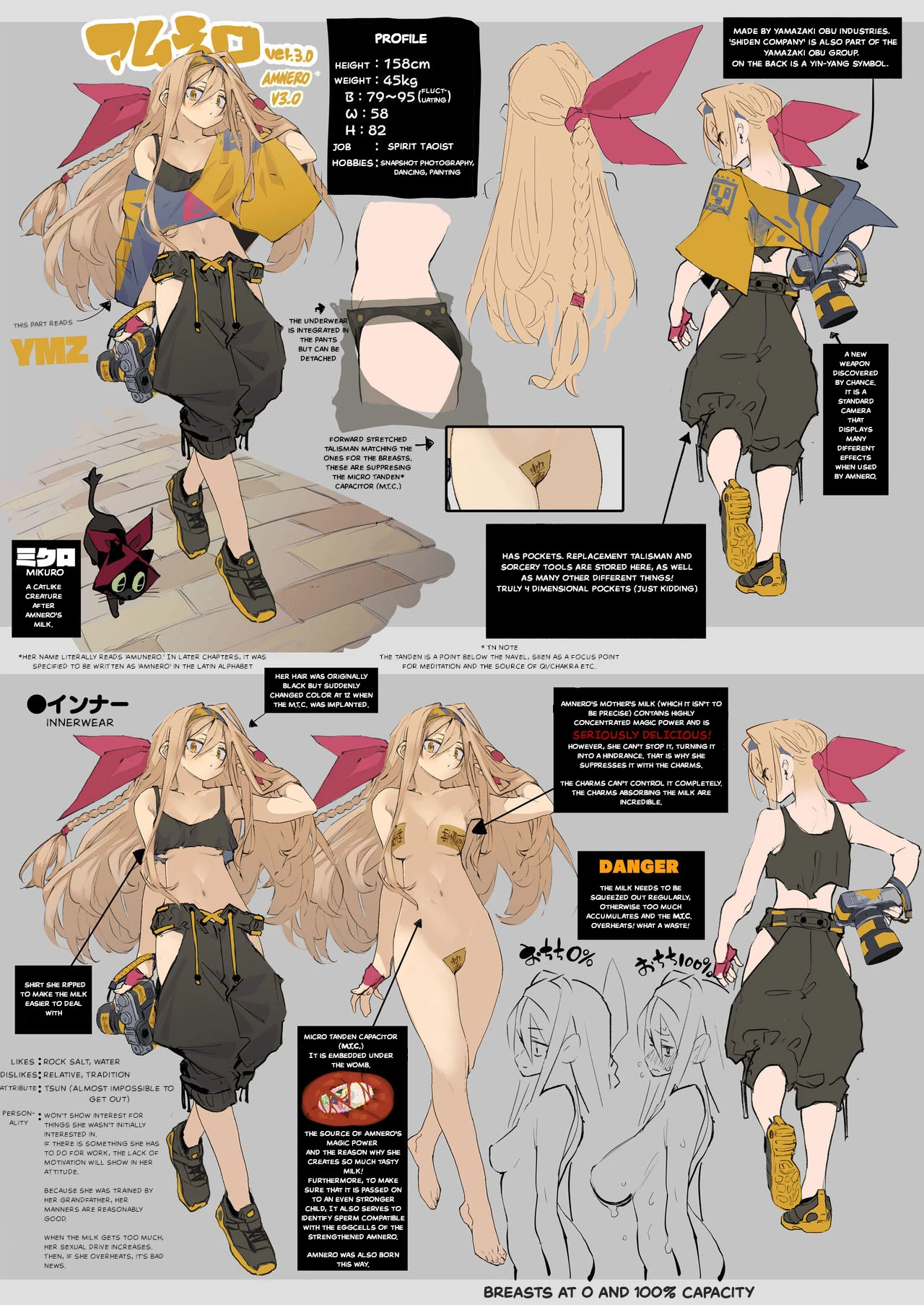AMNERO Soushuuhen porn comic picture 83