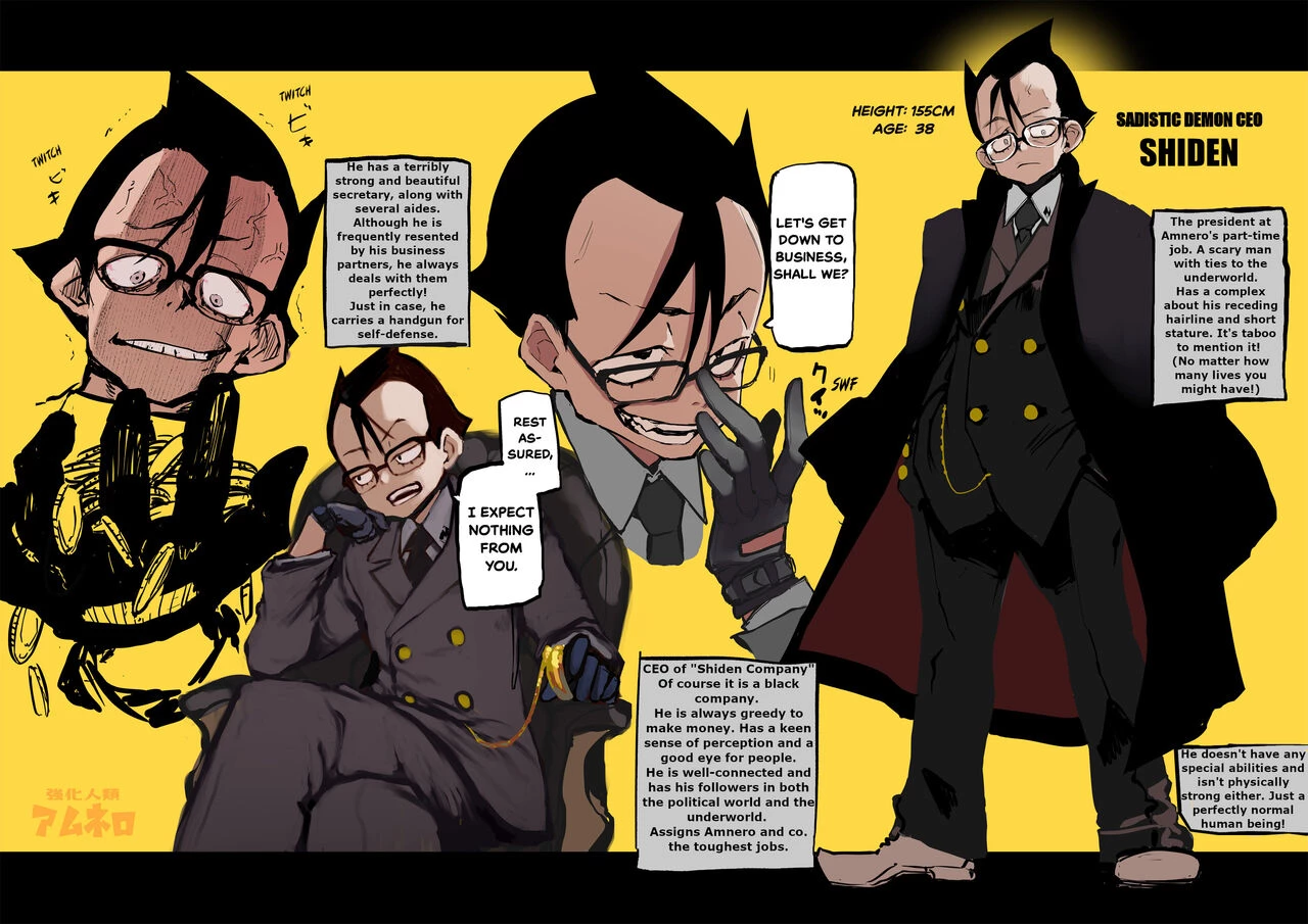 AMNERO Soushuuhen porn comic picture 87