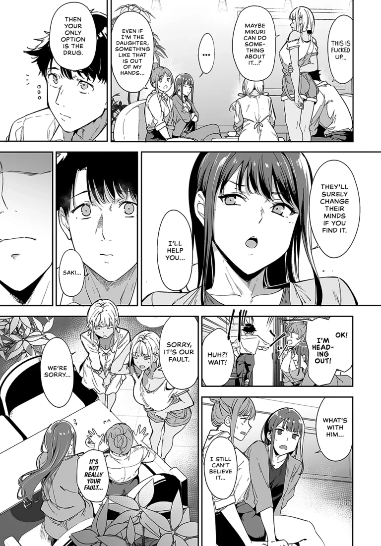 Amoral Island 2 porn comic picture 5
