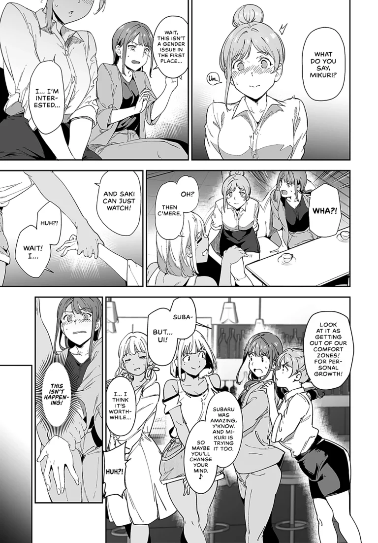 Amoral Island 2 porn comic picture 9