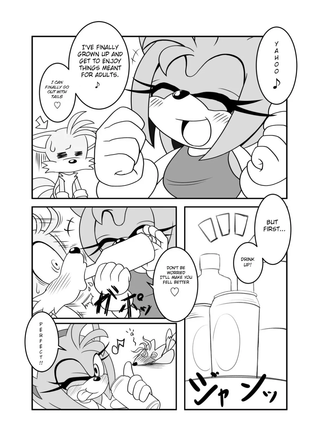 Amy's 20th anniversary | Amy Seitan 20 Shuunenkinen porn comic picture 1