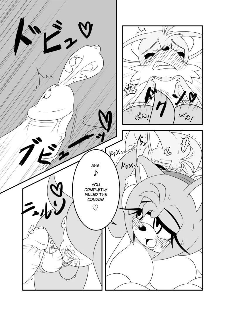 Amy's 20th anniversary | Amy Seitan 20 Shuunenkinen porn comic picture 4