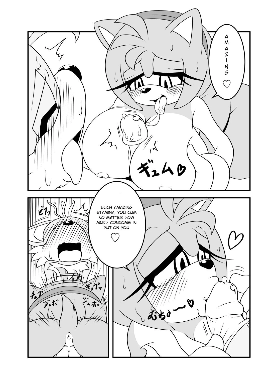 Amy's 20th anniversary | Amy Seitan 20 Shuunenkinen porn comic picture 6