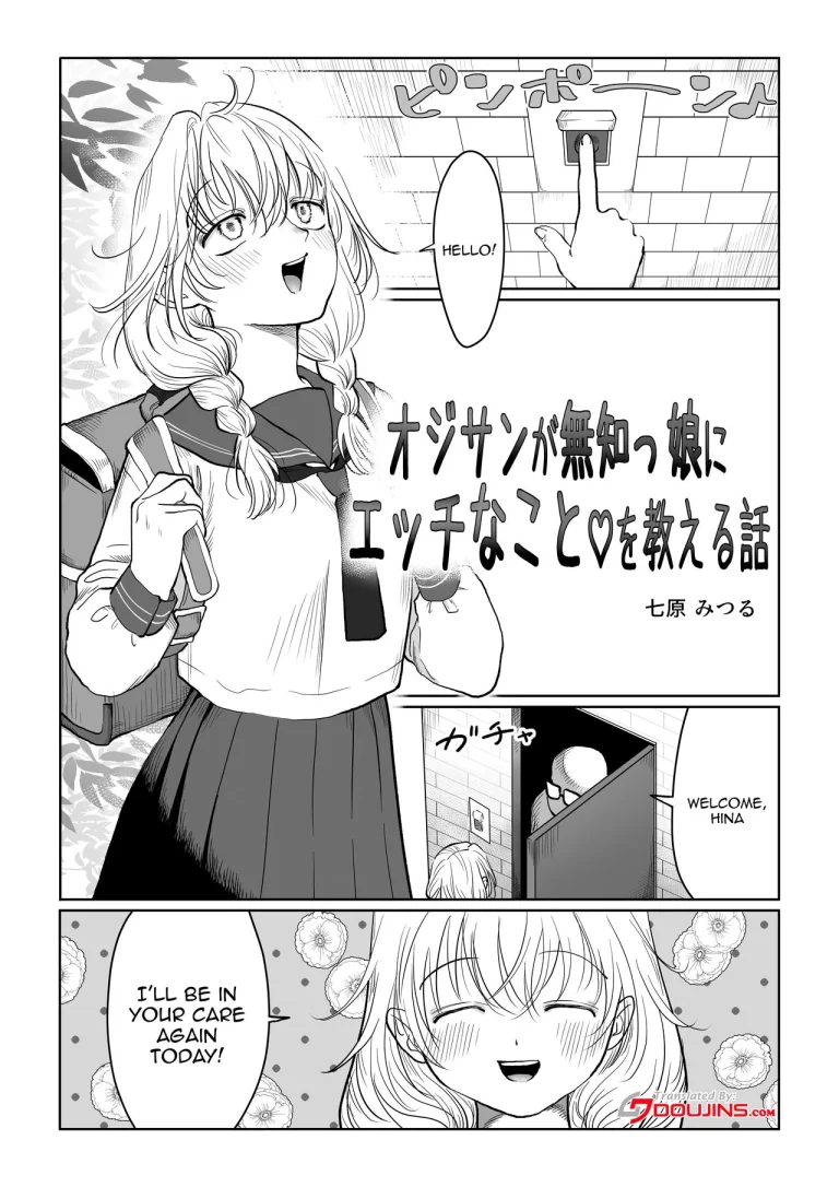 An Old Man Teaching An Ignorant Girl All About Sex - First Part | Oji-san ga Muchikko ni Ecchi na Koto o Oshieru Hanashi. Jou porn comic picture 2