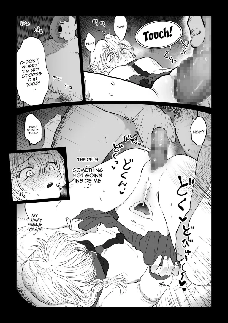 An Old Man Teaching An Ignorant Girl All About Sex - First Part | Oji-san ga Muchikko ni Ecchi na Koto o Oshieru Hanashi. Jou porn comic picture 24