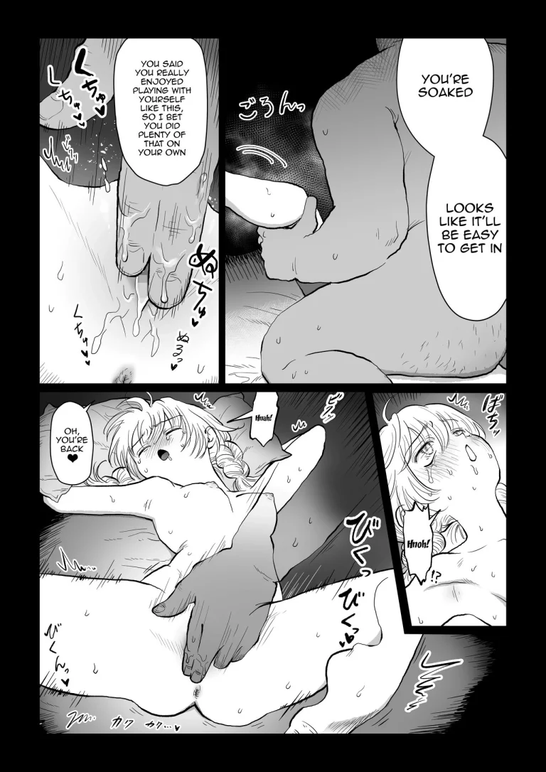 An Old Man Teaching An Ignorant Girl All About Sex - First Part | Oji-san ga Muchikko ni Ecchi na Koto o Oshieru Hanashi. Jou porn comic picture 33