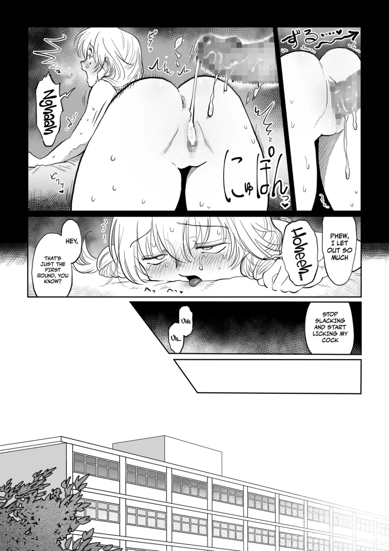 An Old Man Teaching An Ignorant Girl All About Sex - Second Part | Ojisan ga Muchikko ni Ecchi na Koto o Oshieru Hanashi Gekan porn comic picture 10