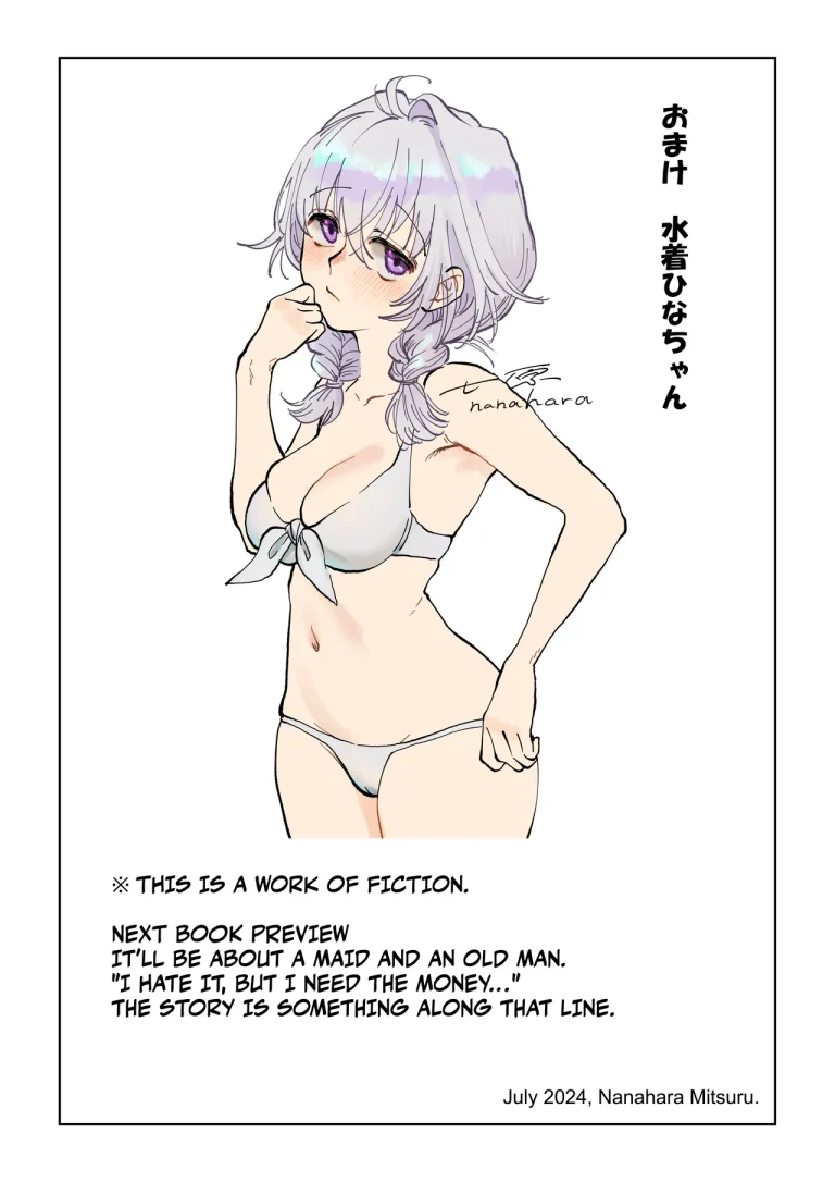 An Old Man Teaching An Ignorant Girl All About Sex - Second Part | Ojisan ga Muchikko ni Ecchi na Koto o Oshieru Hanashi Gekan porn comic picture 29