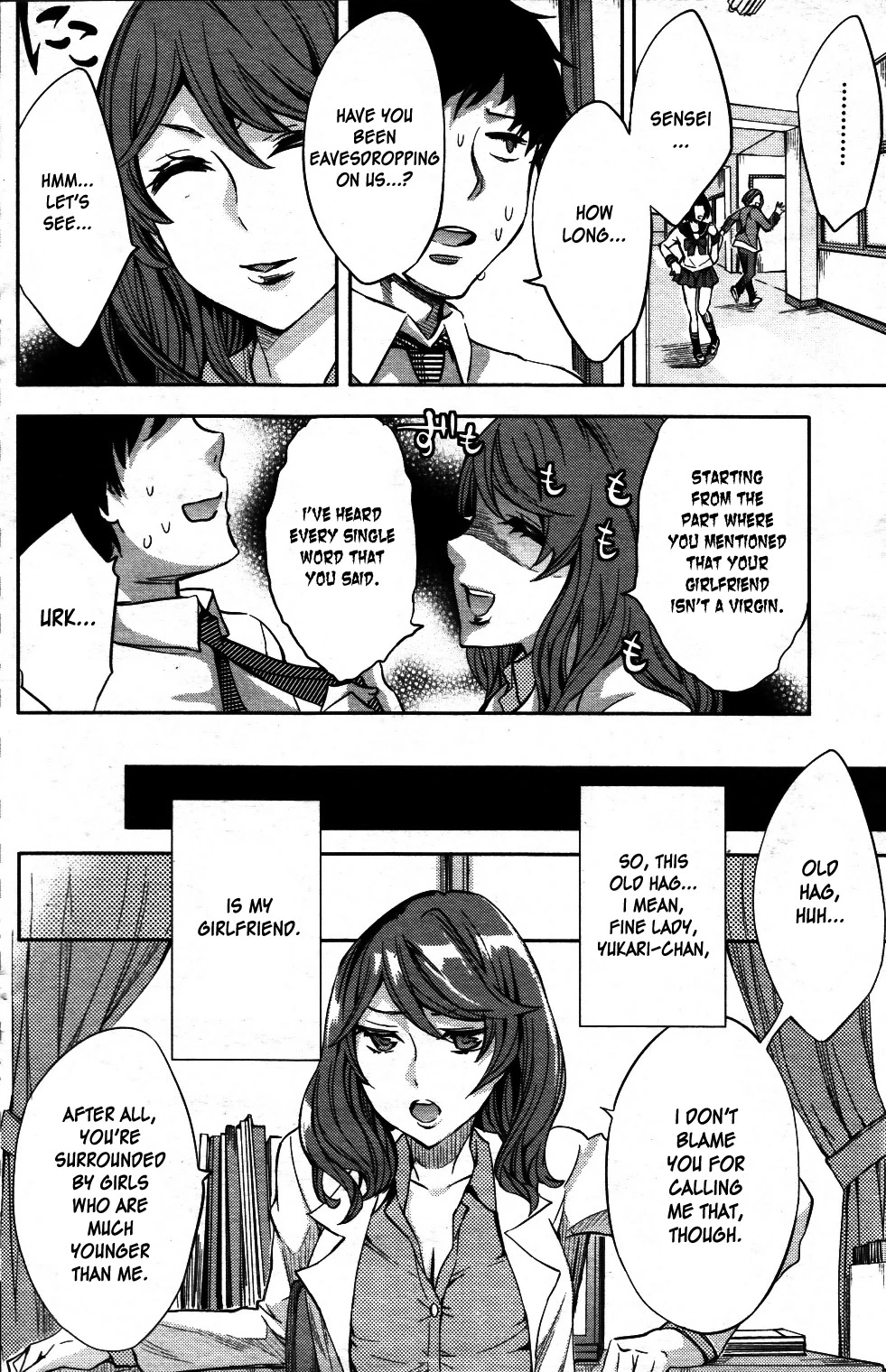 Analism porn comic picture 11