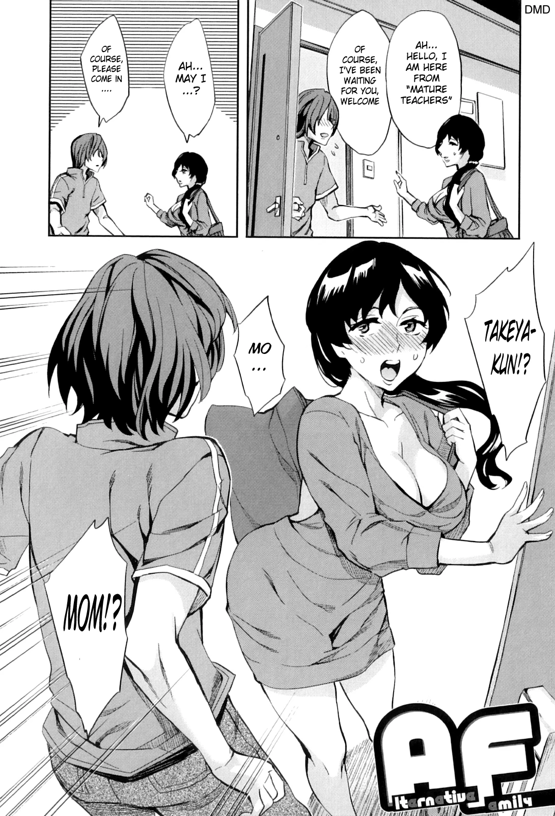 Analism porn comic picture 113