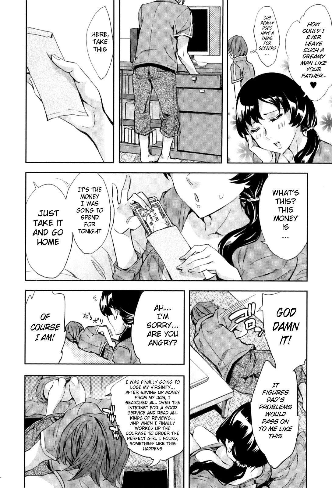 Analism porn comic picture 117