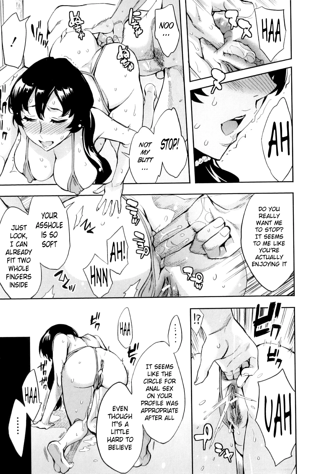 Analism porn comic picture 128
