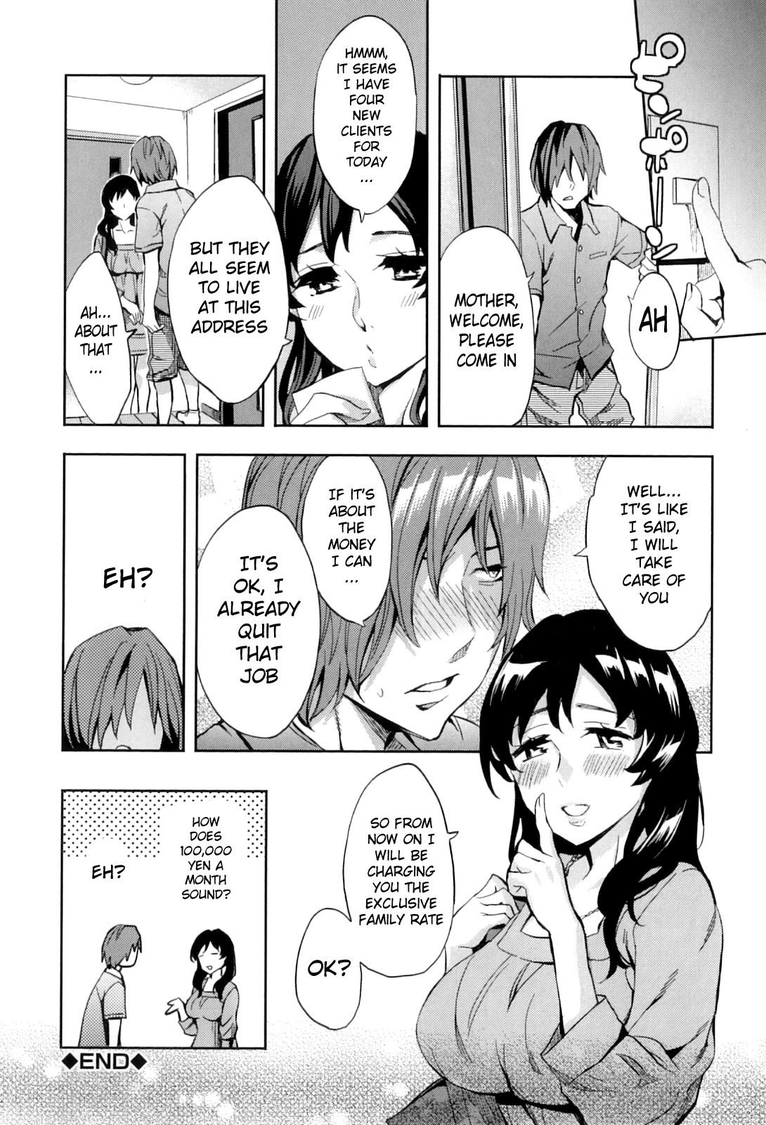 Analism porn comic picture 137