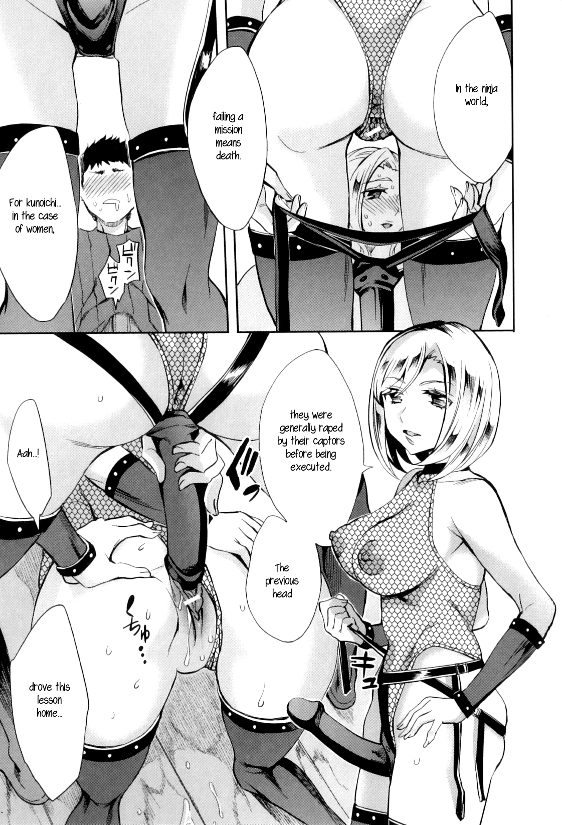 Analism porn comic picture 152