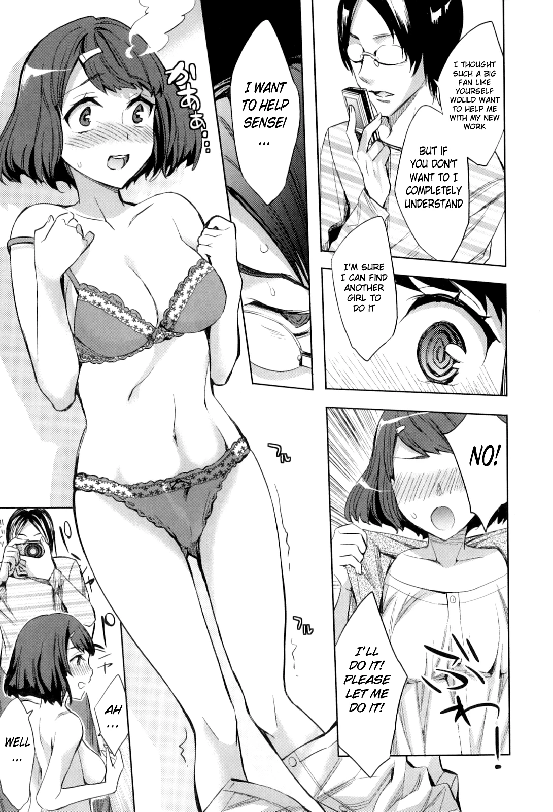 Analism porn comic picture 168