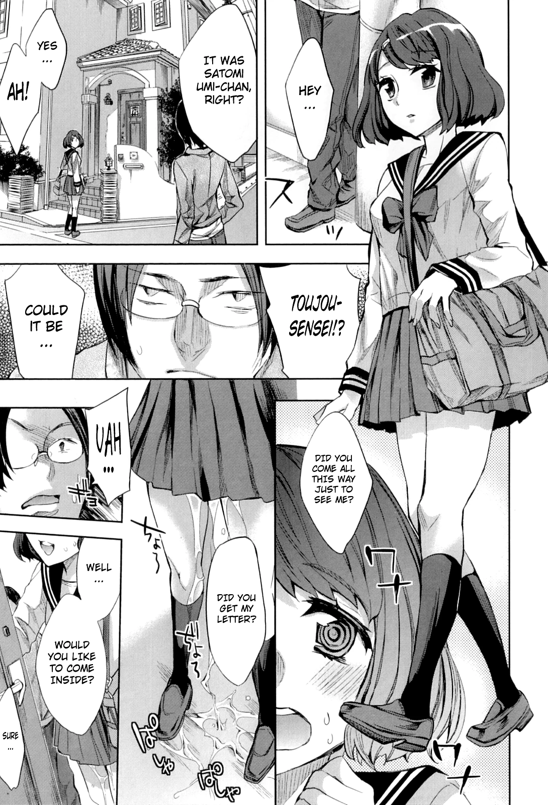 Analism porn comic picture 186