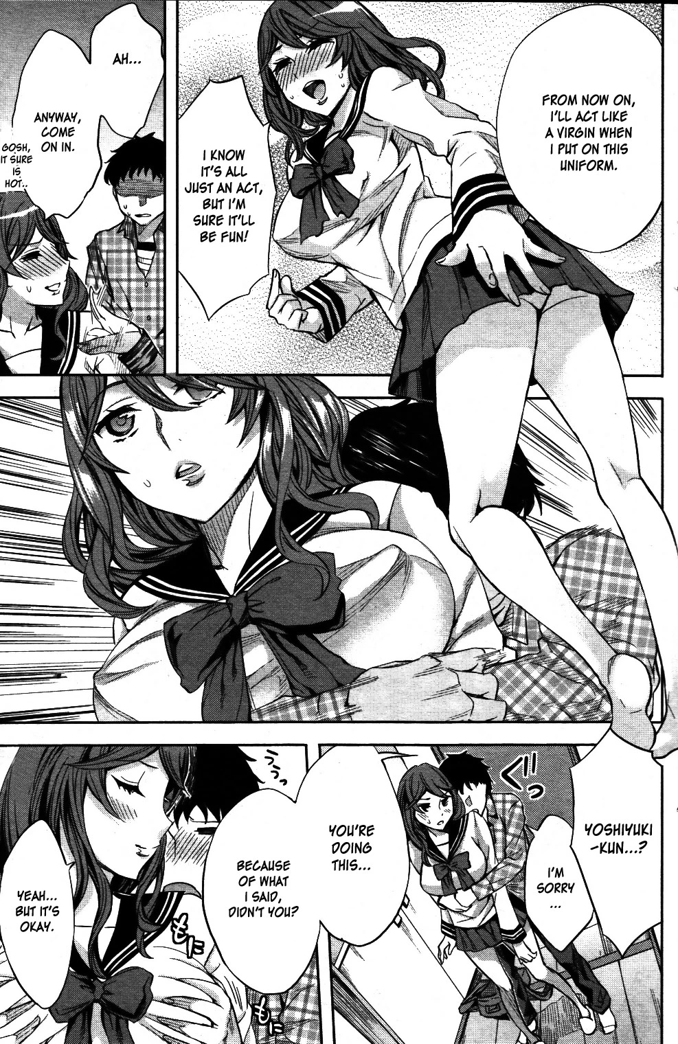 Analism porn comic picture 22