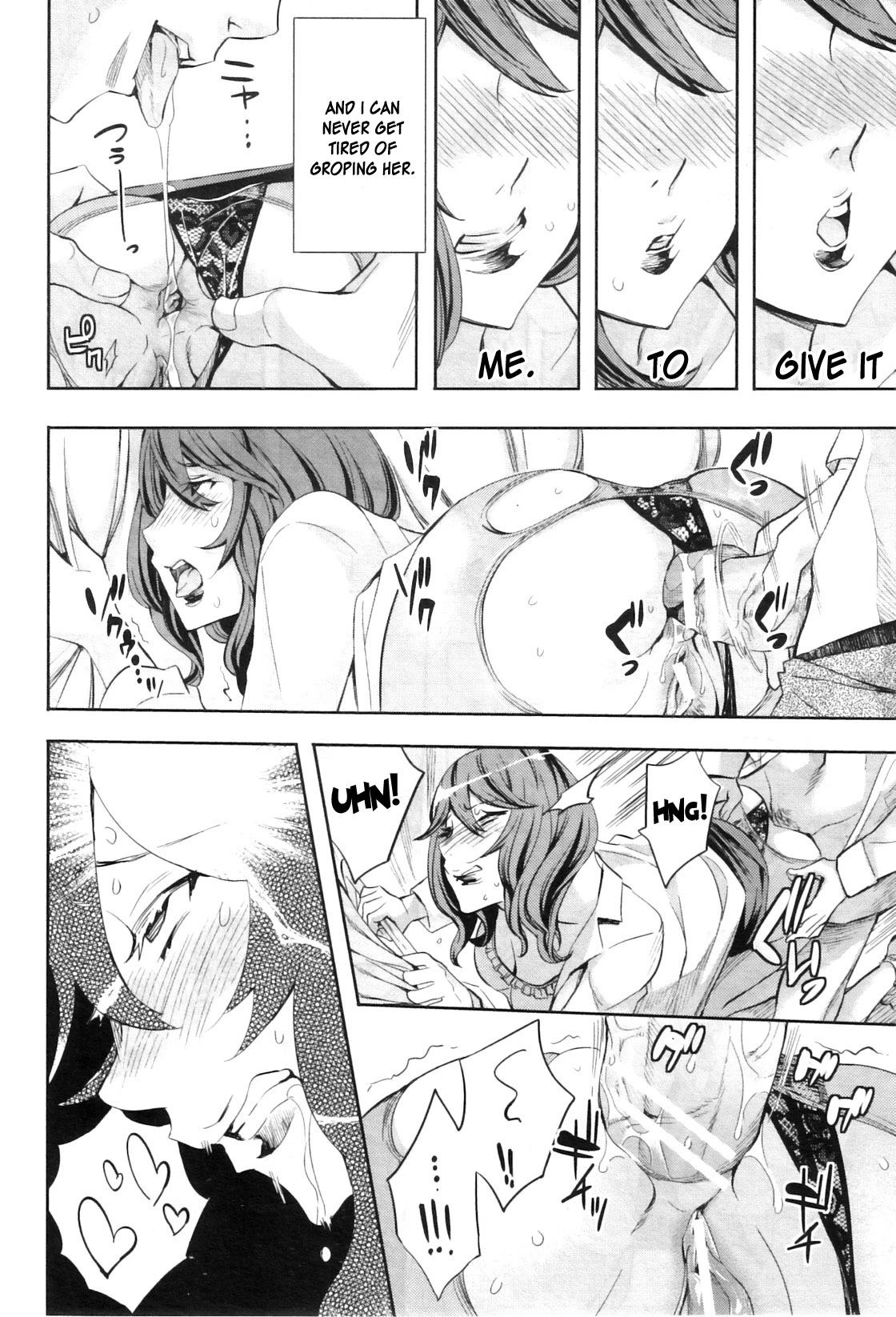 Analism porn comic picture 38