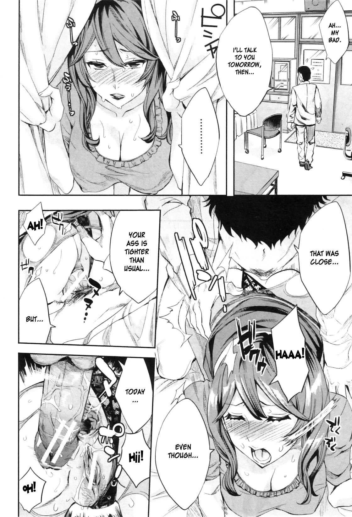 Analism porn comic picture 40