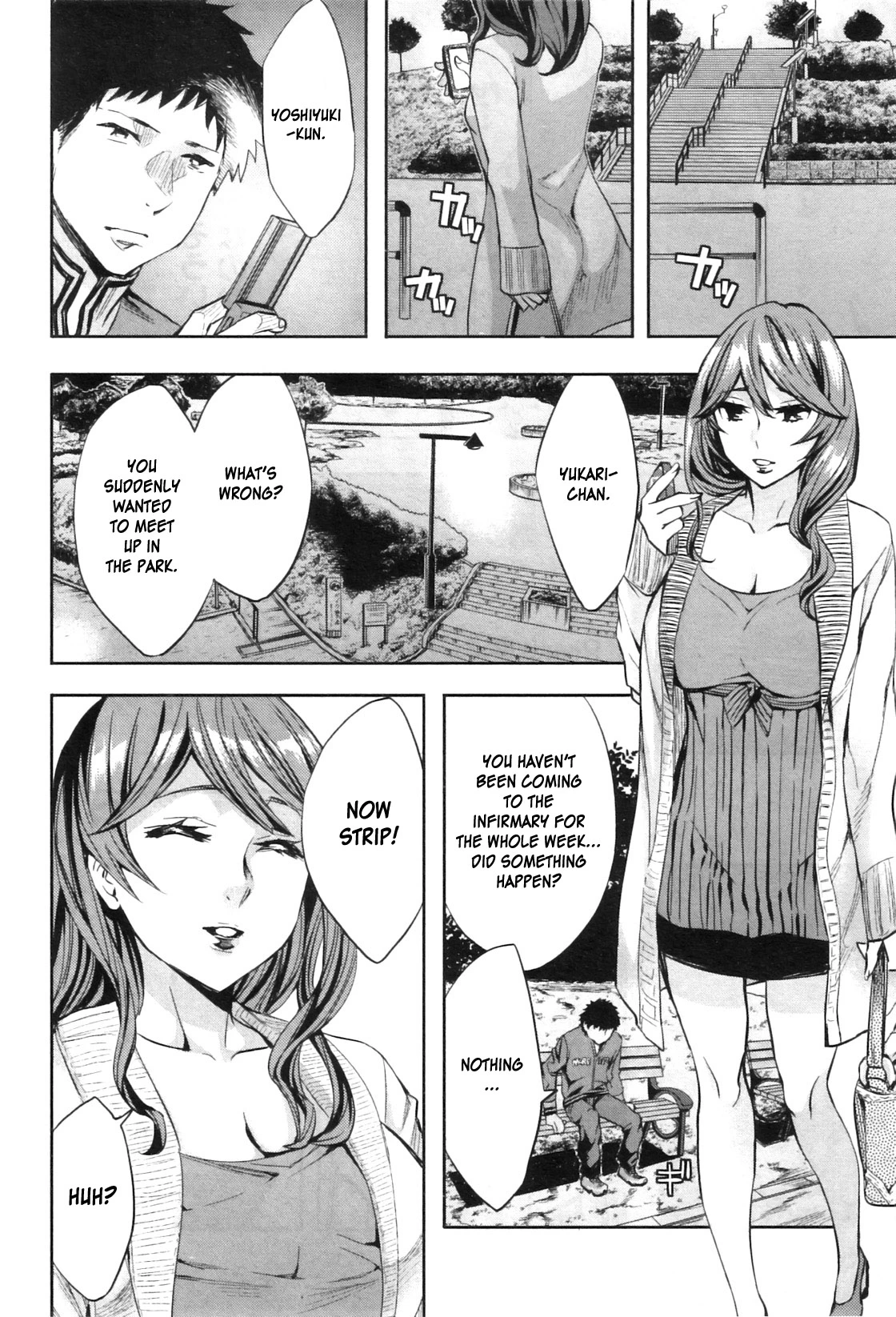 Analism porn comic picture 48