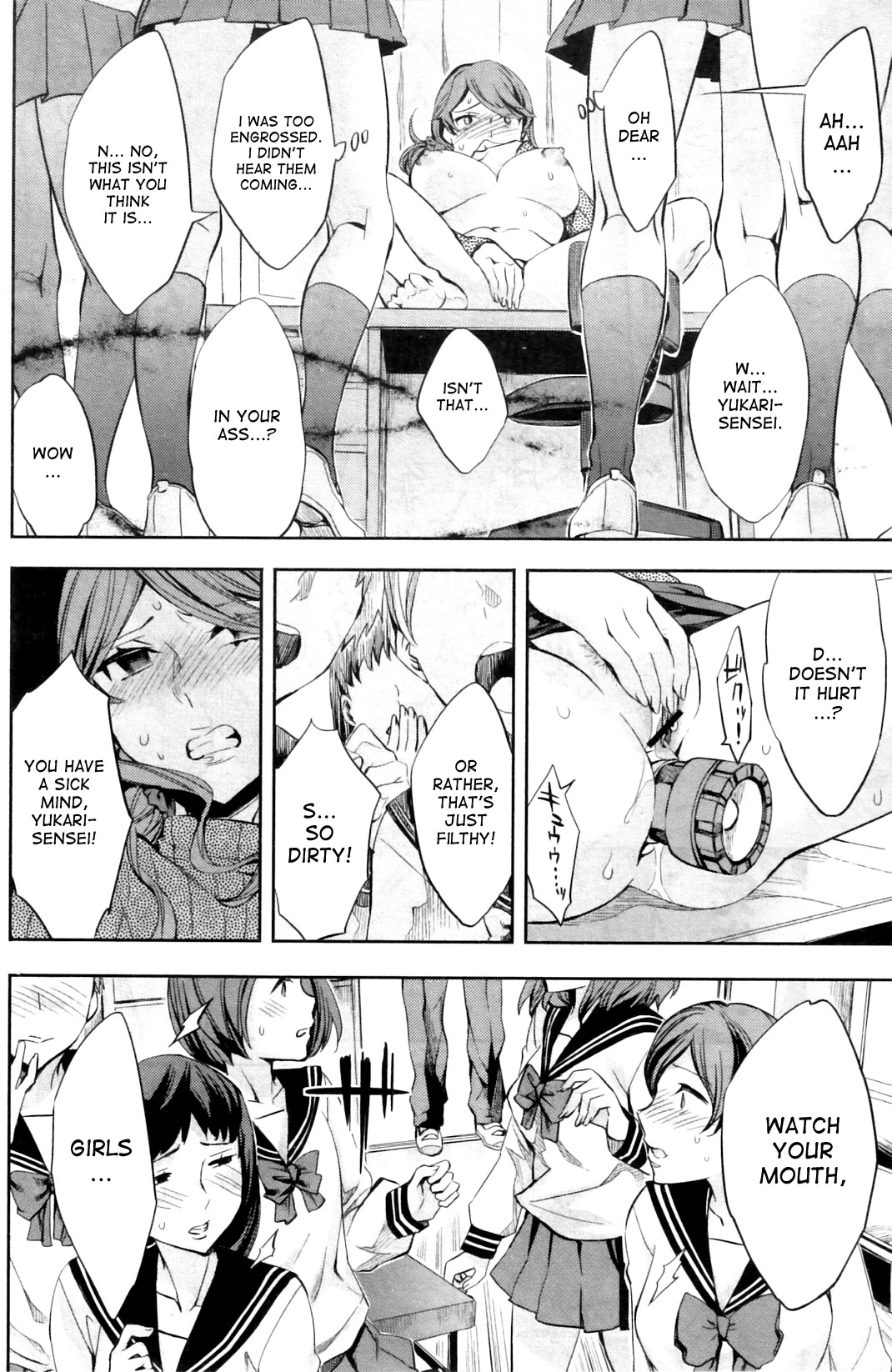 Analism porn comic picture 77