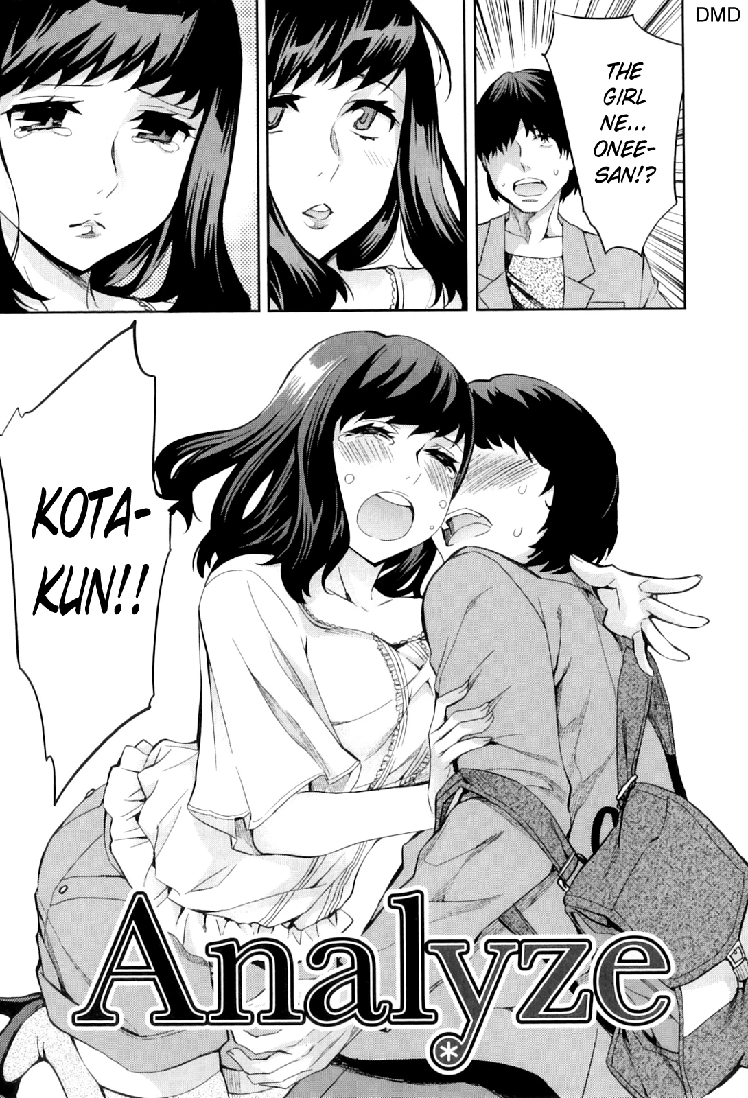 Analism porn comic picture 88