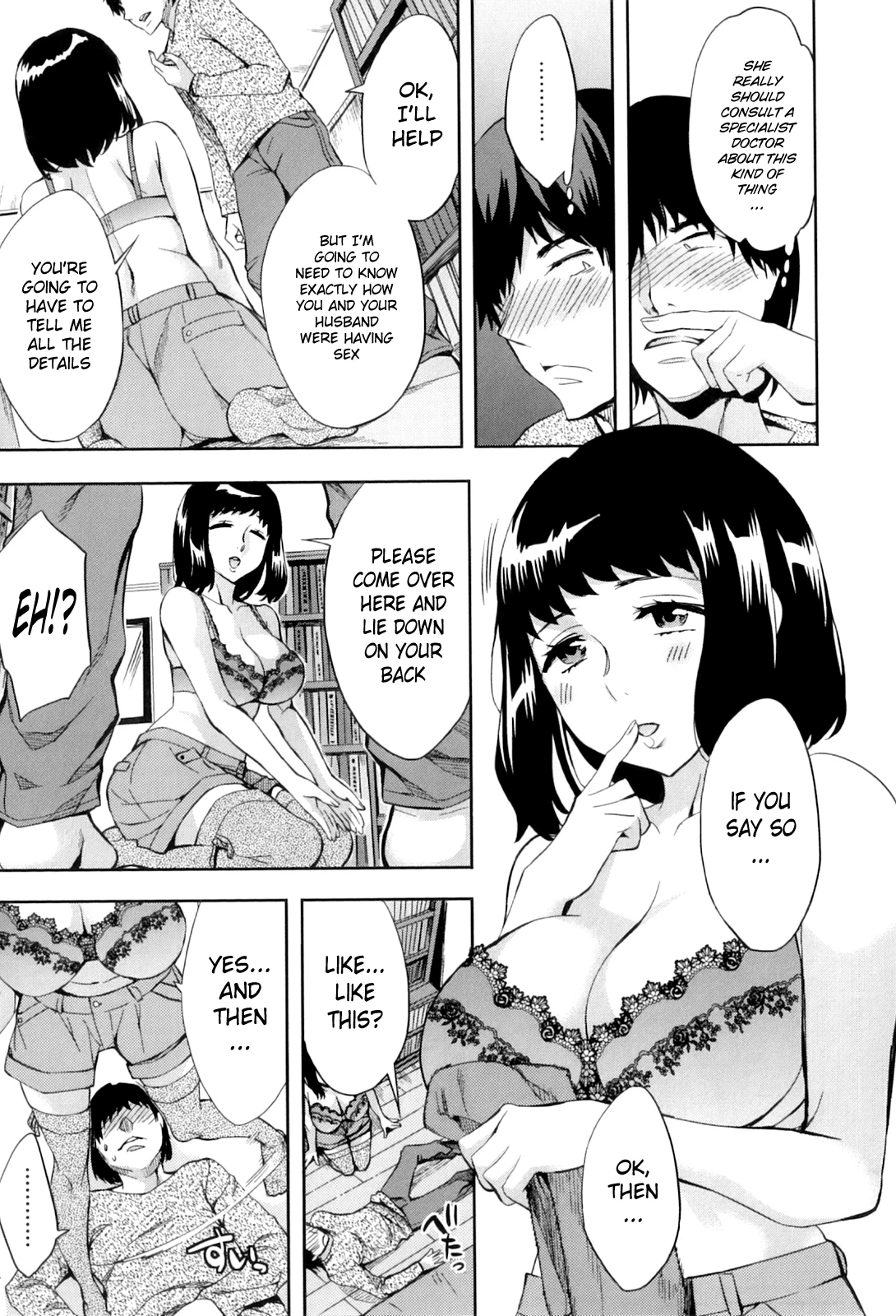 Analism porn comic picture 94
