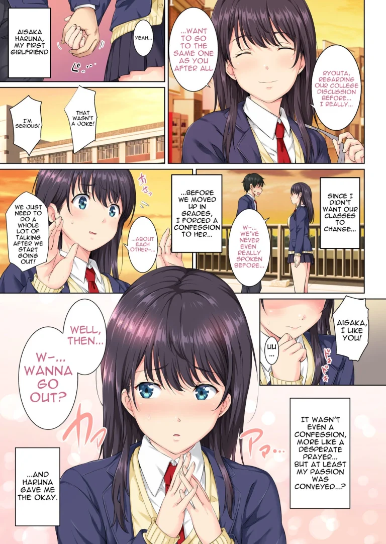 And So Today I'm Once Again Being Sexually Devoured By That Man | Soshite Watashi wa Kyou mo Ano Otoko ni Taberareru porn comic picture 4