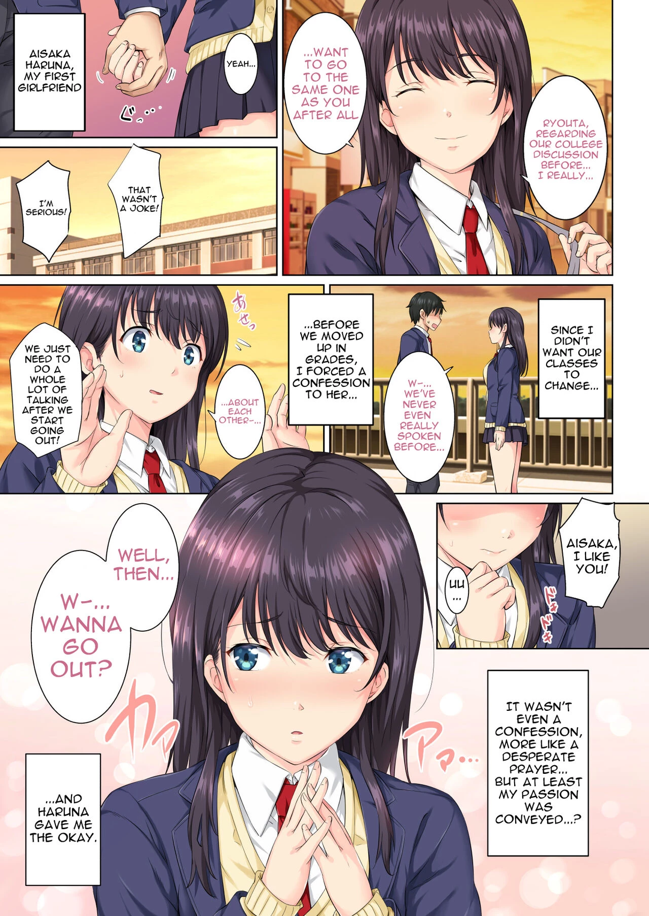 And So Today I'm Once Again Being Sexually Devoured By That Man | Soshite Watashi wa Kyou mo Ano Otoko ni Taberareru porn comic picture 4
