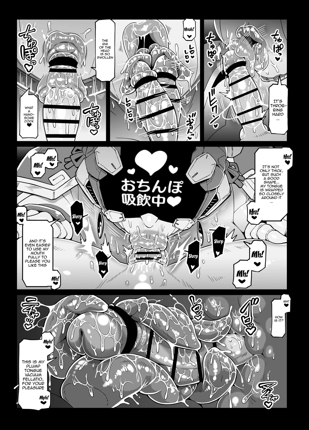 Android Bathhouse F P S | Andoroido no ofuroyasan FPS porn comic picture 27