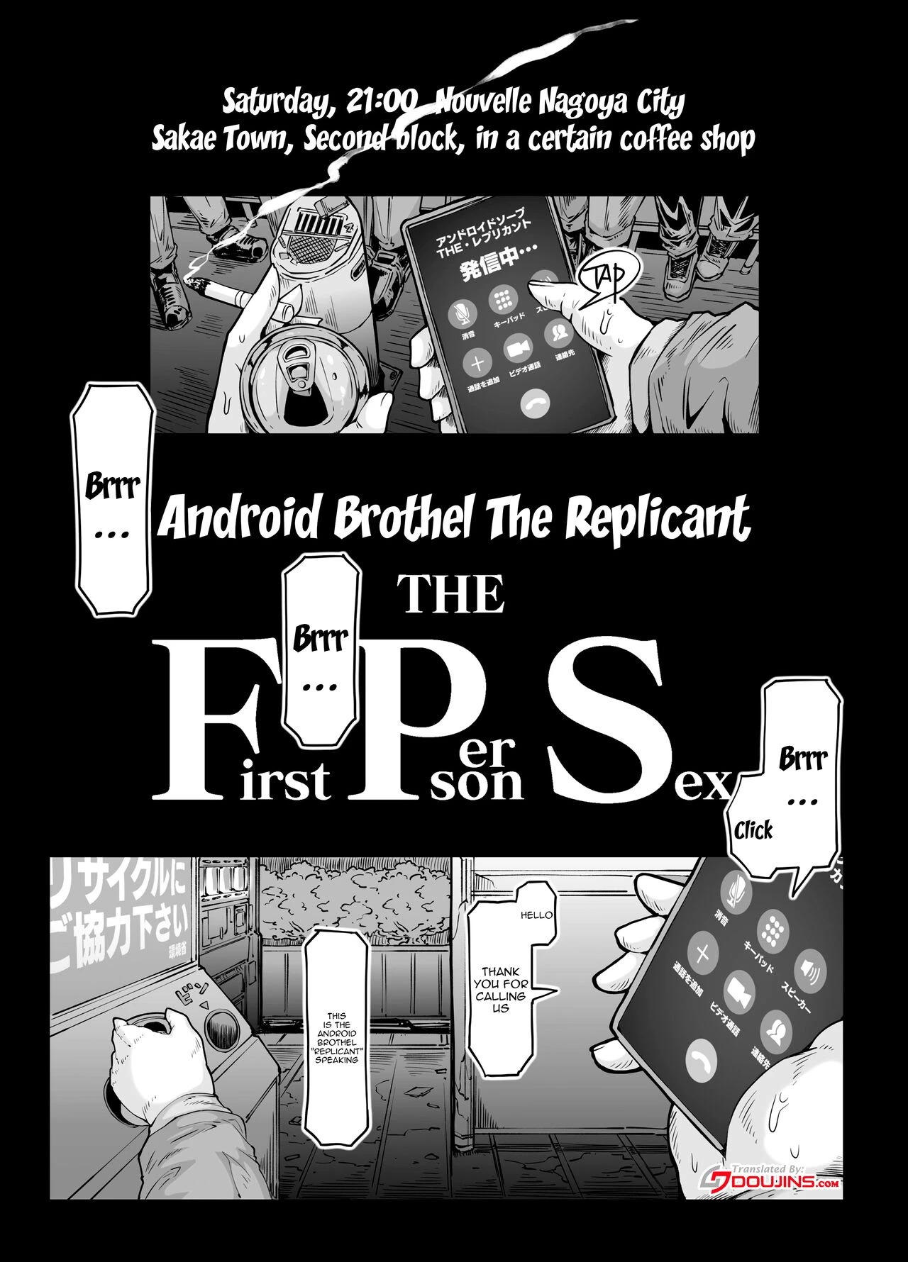 Android Bathhouse F P S | Andoroido no ofuroyasan FPS porn comic picture 3