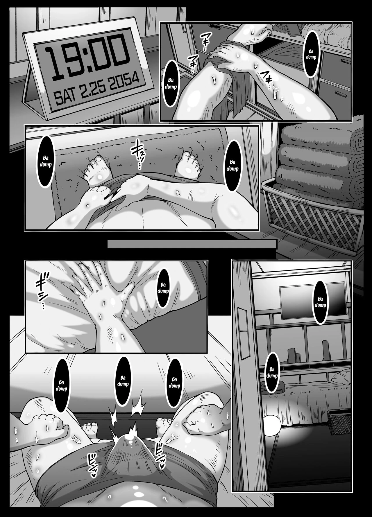 Android Bathhouse F P S | Andoroido no ofuroyasan FPS porn comic picture 34