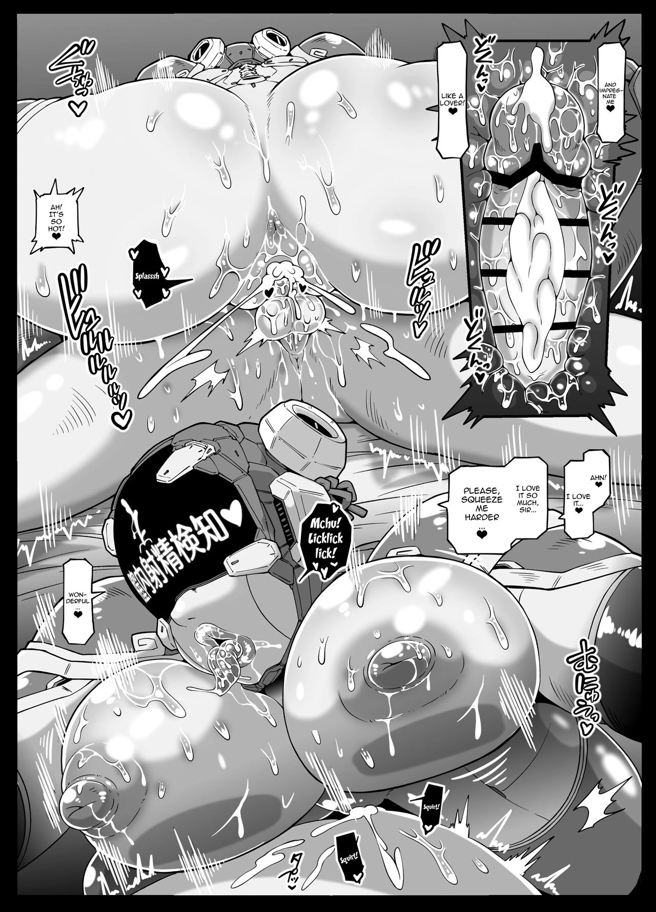 Android Bathhouse F P S | Andoroido no ofuroyasan FPS porn comic picture 66
