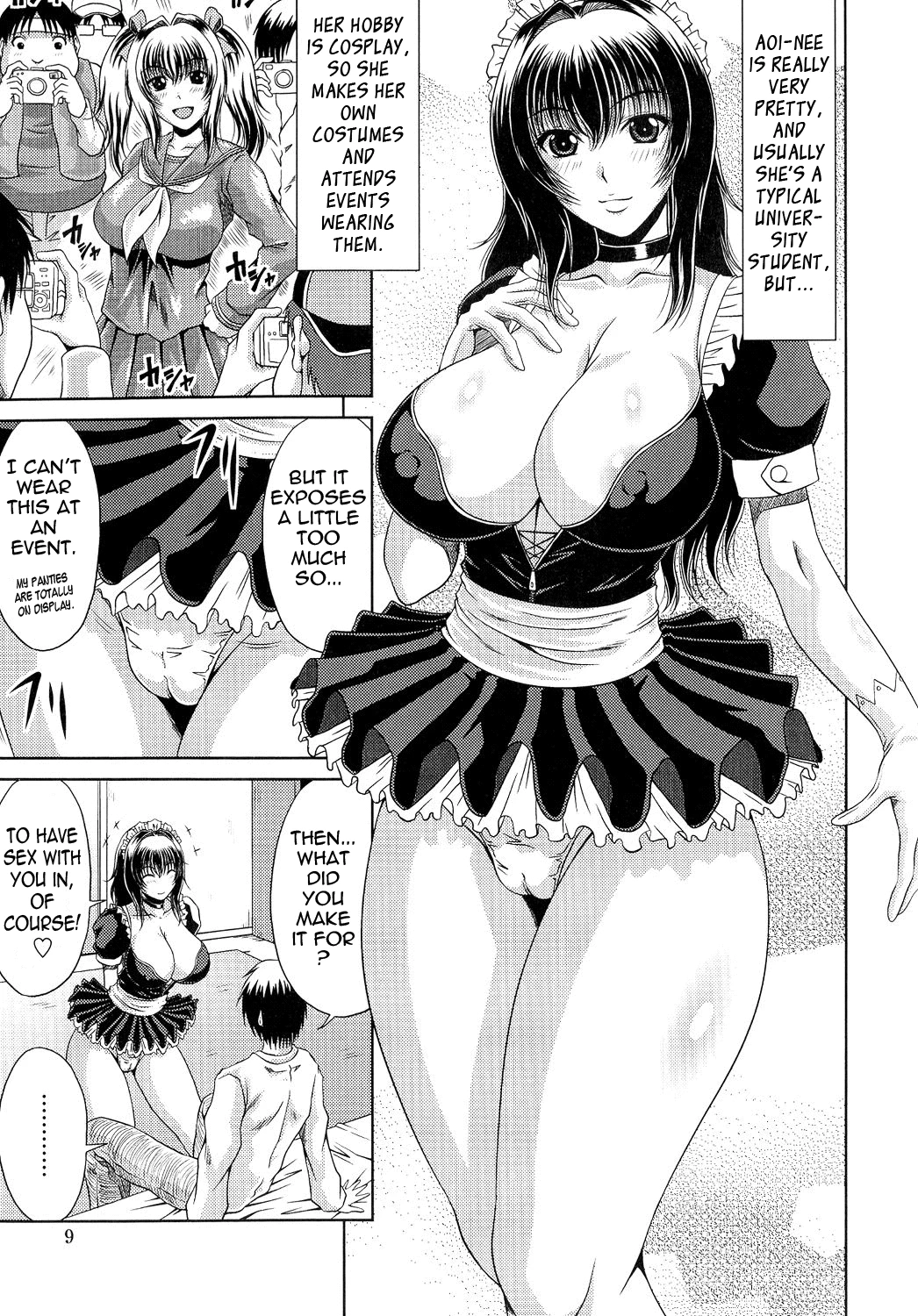 Ane Haha Kankei porn comic picture 11