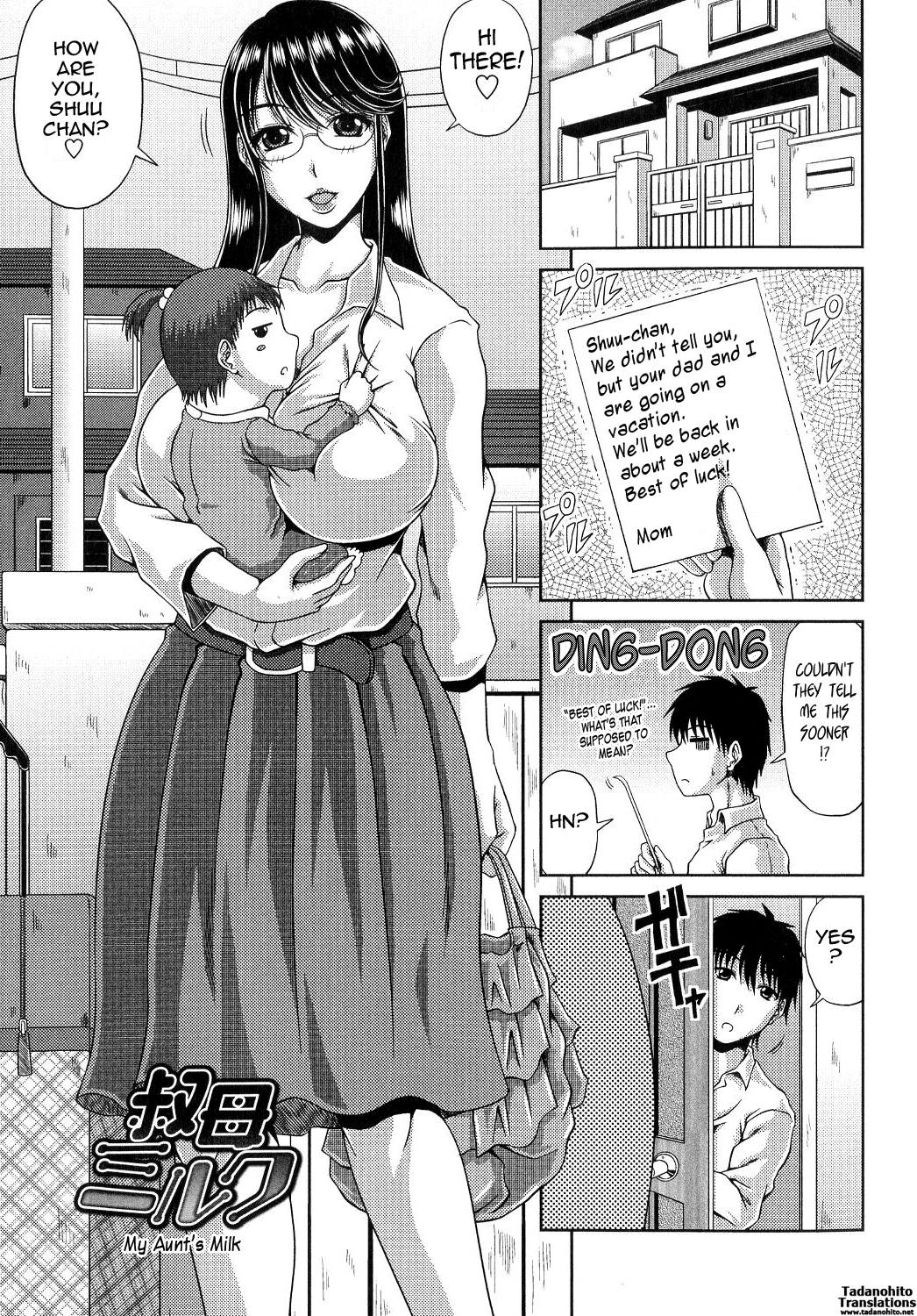 Ane Haha Kankei porn comic picture 128