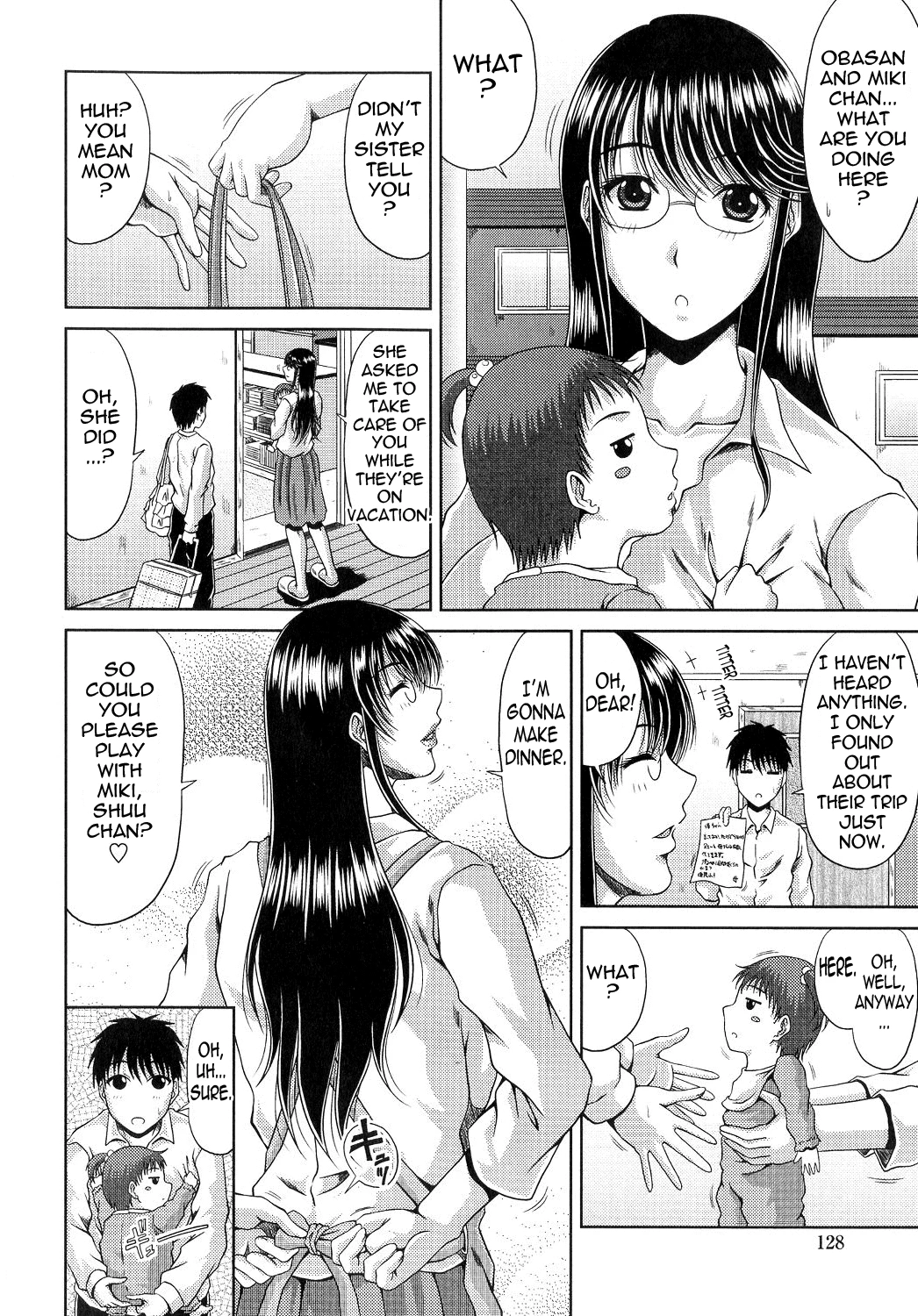 Ane Haha Kankei porn comic picture 129