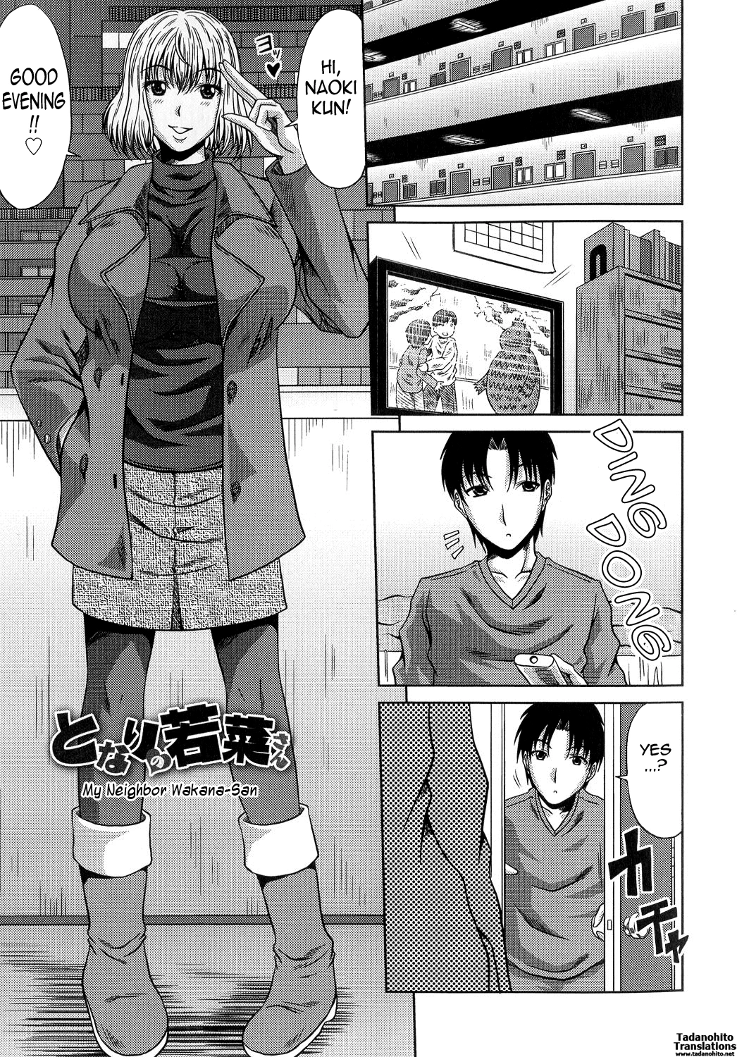 Ane Haha Kankei porn comic picture 148