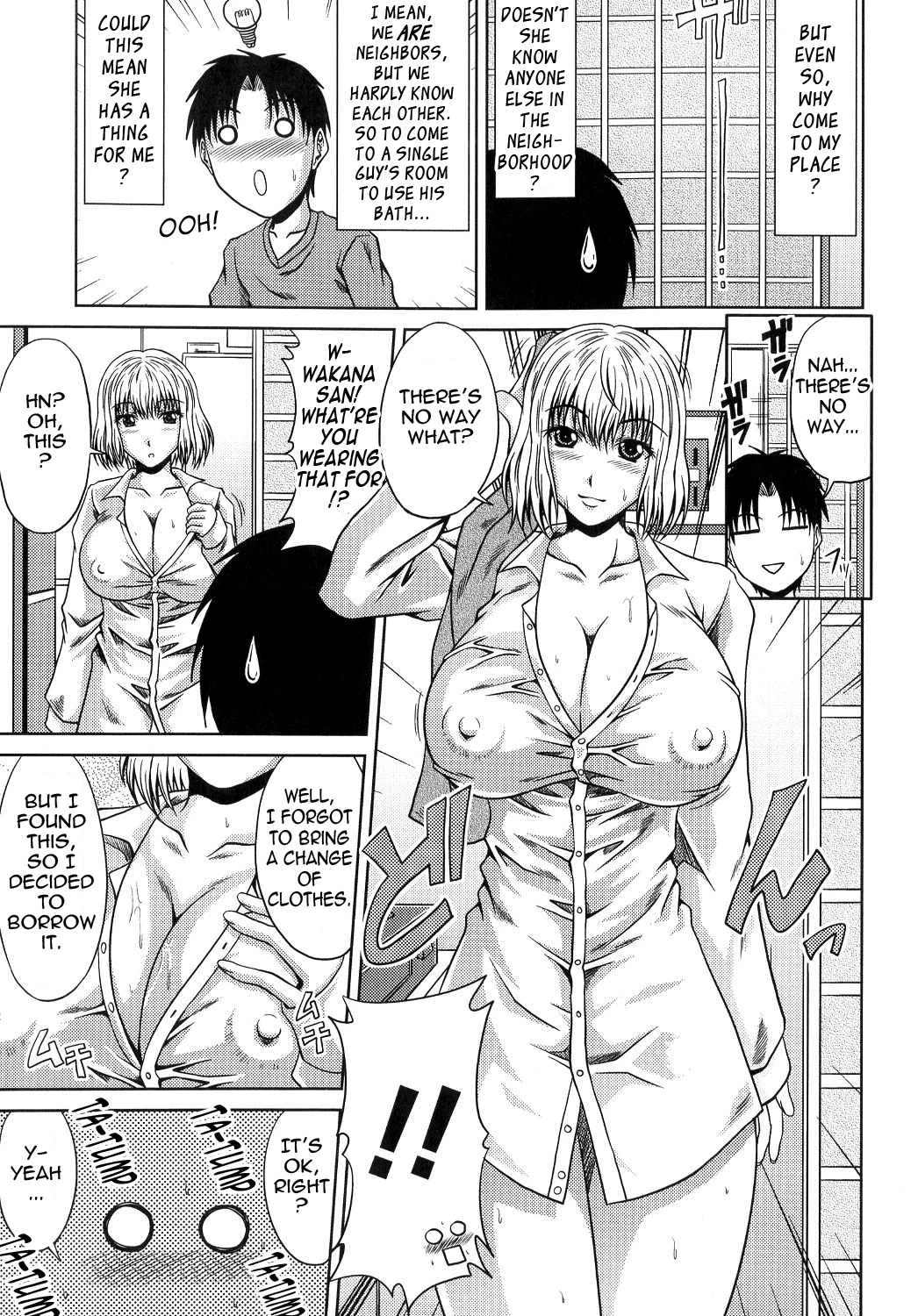 Ane Haha Kankei porn comic picture 150