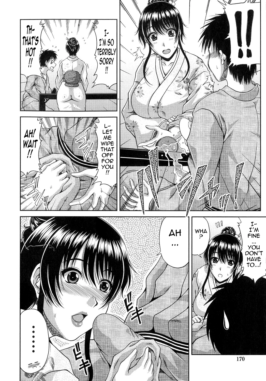 Ane Haha Kankei porn comic picture 171