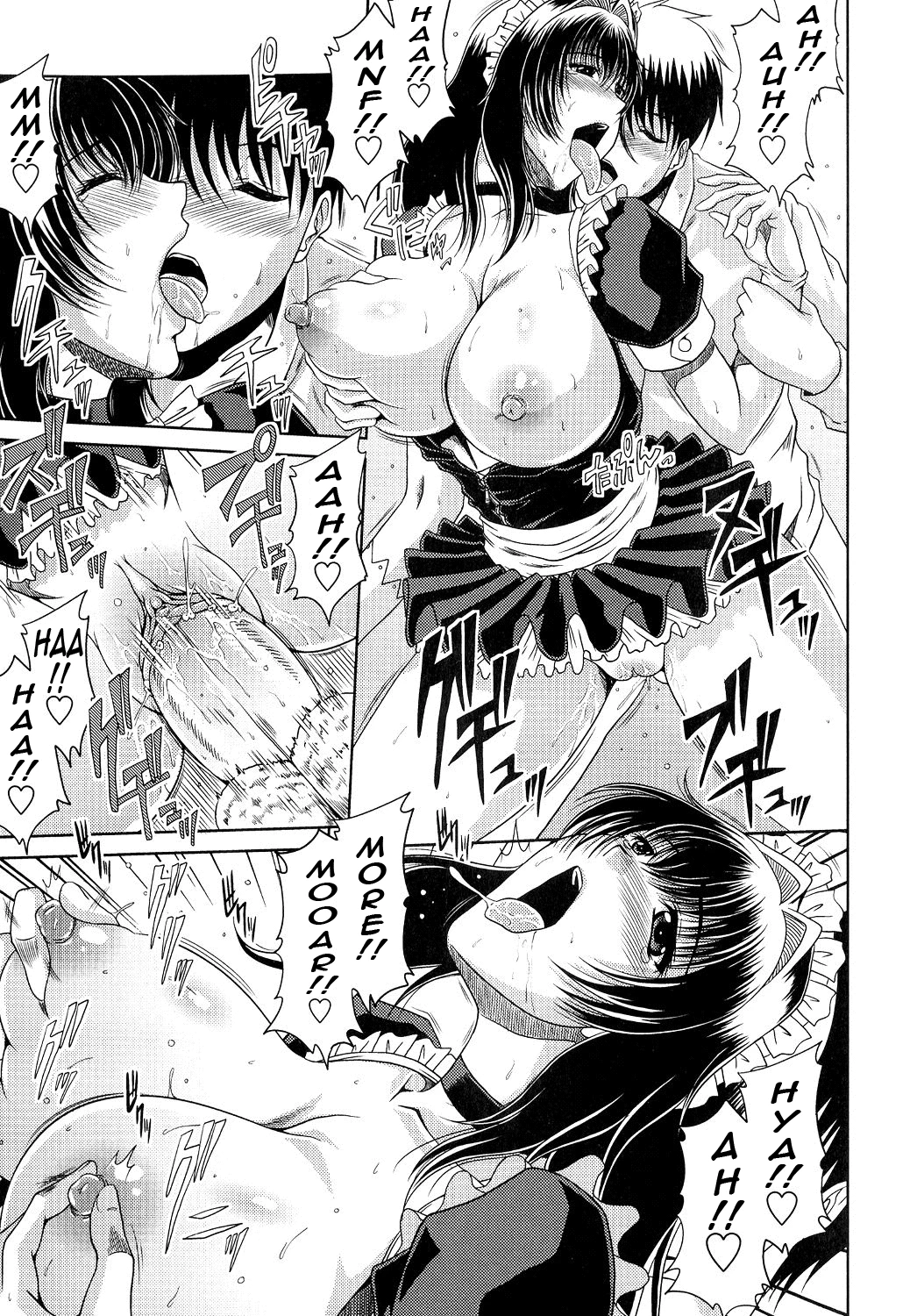 Ane Haha Kankei porn comic picture 19