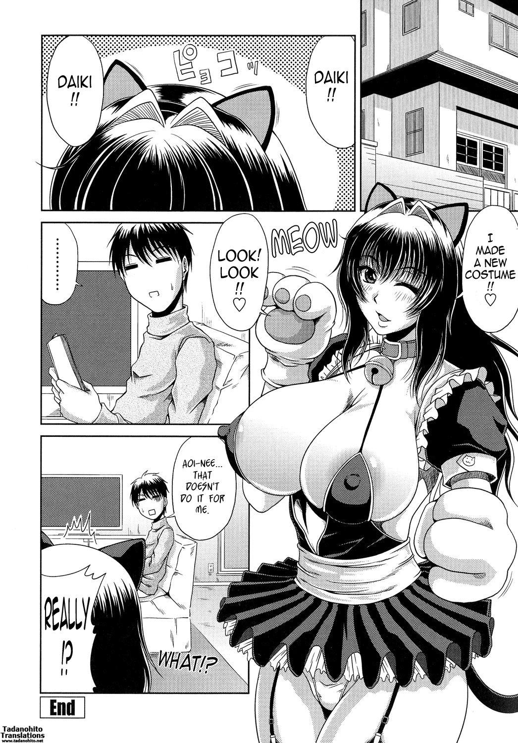 Ane Haha Kankei porn comic picture 26