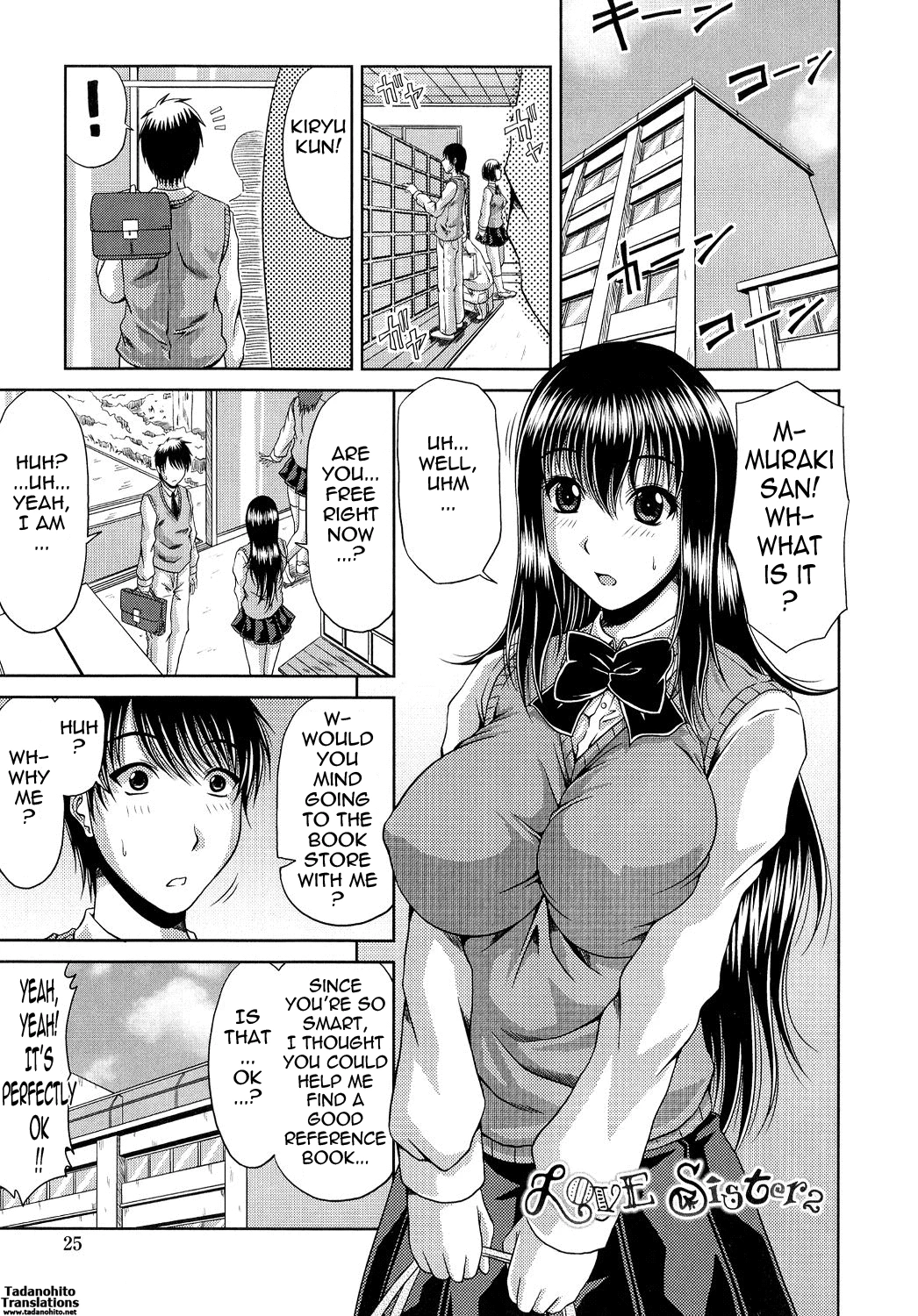 Ane Haha Kankei porn comic picture 27