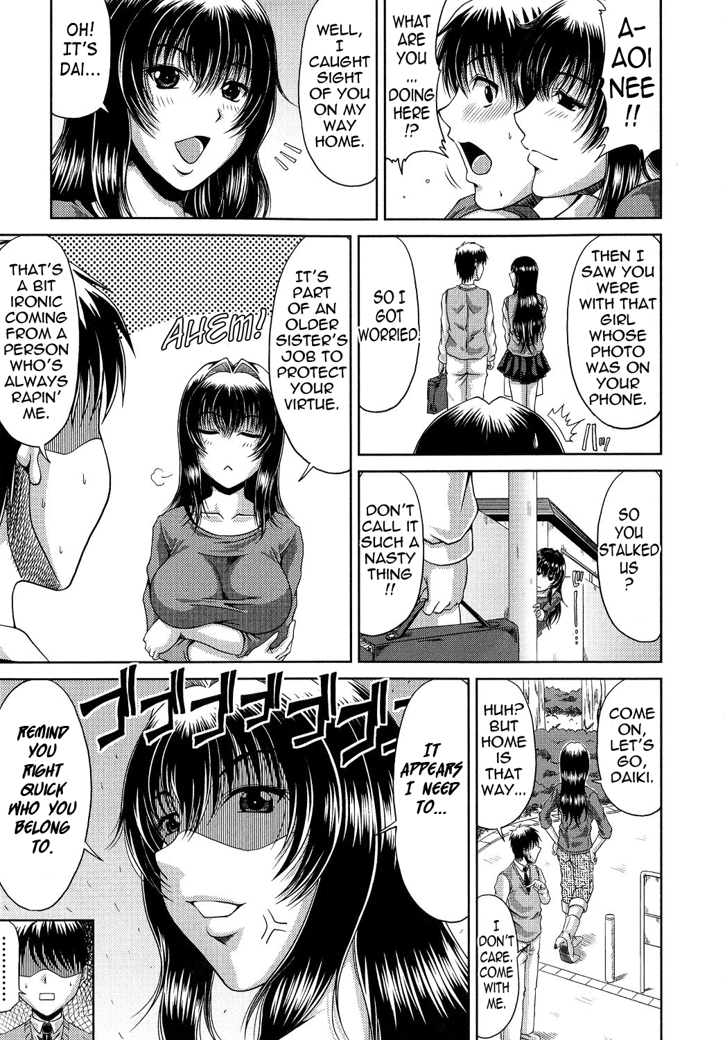 Ane Haha Kankei porn comic picture 29