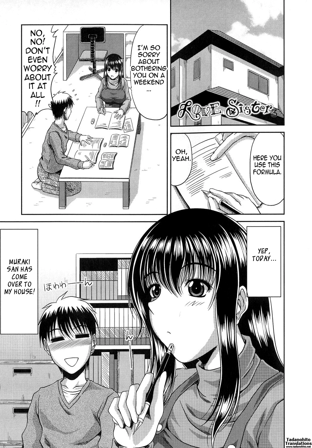 Ane Haha Kankei porn comic picture 47
